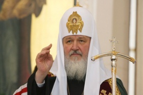 День Cемьи, Любви и Верности в Муроме с участием Патриарха Кирилла