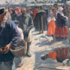 XVIII век XVIII век