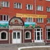 Гостиница «Лада»